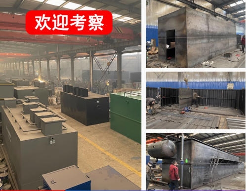 泸州嘉源通环保：专注污水治理，定制化设备解决全场景需求